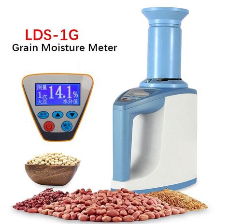 Grain Moisture Meter (LDS-1G) commercial|Portable Grain Moisture Meter LDS.